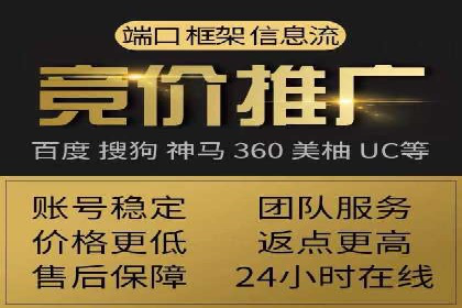 信息流平台案例分享：大数据驱动的个性化推荐